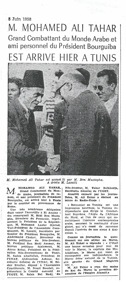 la presse arrival to Tunis of Med Ali ELTAHER